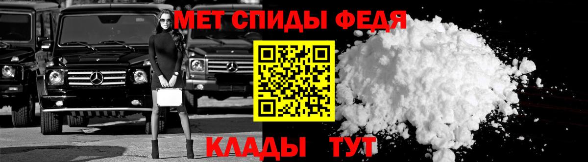Amphetamine Розовый  kraken сайт  Амфетамин  Карачаевск  Вход с VPN 