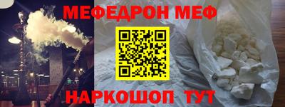 Альфа ПВП Берёзовский