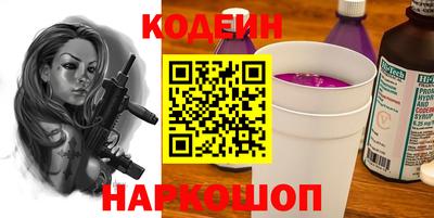 СК Беслан