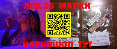 СК Ростов-на-Дону