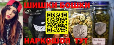 марки nbome Ростов Великий