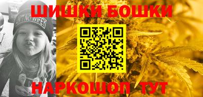 Альфа ПВП Берёзовский