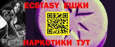 Альфа ПВП Берёзовский