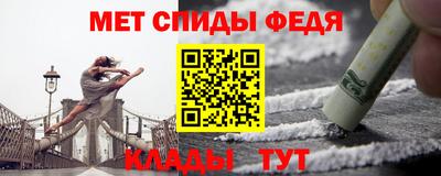 марихуана Бийск