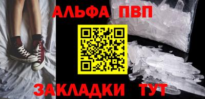 СК Беслан