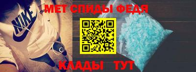 СК Беслан