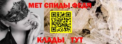 кокаин Ртищево