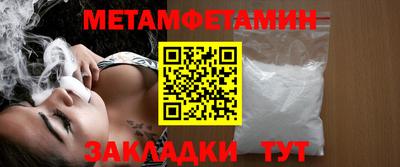 Альфа ПВП Берёзовский