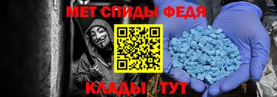 Альфа ПВП Берёзовский