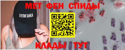 Альфа ПВП Берёзовский