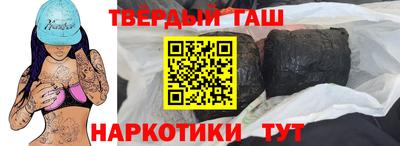 СК Беслан