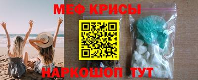 СК Беслан