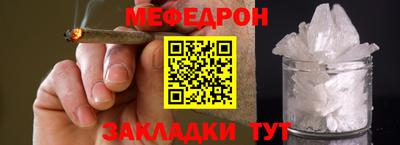 Альфа ПВП Берёзовский